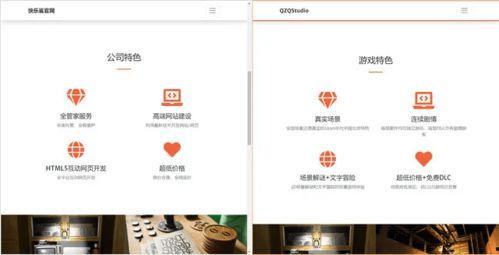 孙美琪最新爆料,揭秘娱乐圈惊人内幕！