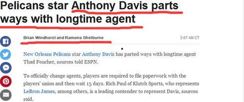 鲨鱼最新爆料消息视频播放,揭秘视频背后的惊人真相！