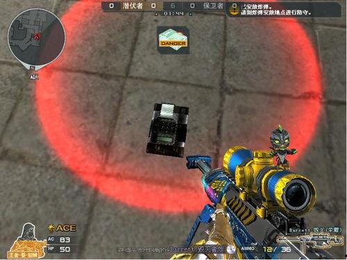 cf先遣服最新爆料2025,革新战火，未来战场一触即发