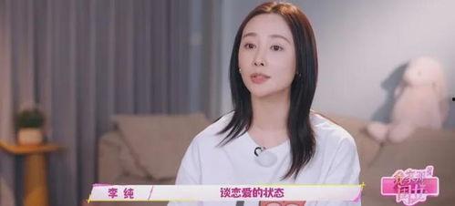 娱乐圈最新爆料恋爱,当红明星甜蜜牵手，甜蜜瞬间引网友热议