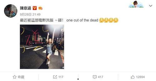 疯狂5号最新爆料视频,揭秘科幻巨制背后的神秘世界