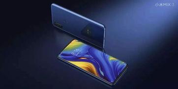 小米mix3老外最新爆料总结,设计升级，性能再突破