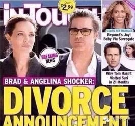 欧美娱乐圈最新爆料,明星私生活大揭秘！