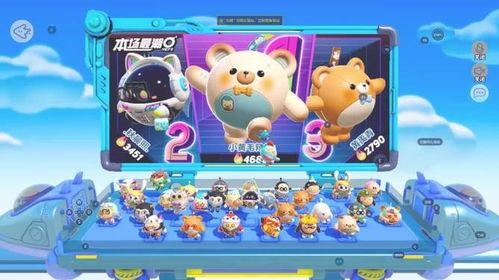 蛋仔派对最新爆料主播,主播带你揭秘神秘主播背后的故事