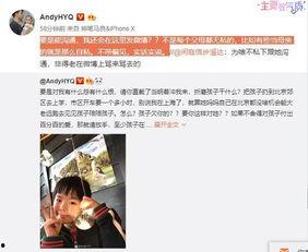 爆料鸡西女孩视频大全最新,视频大全背后的真实故事