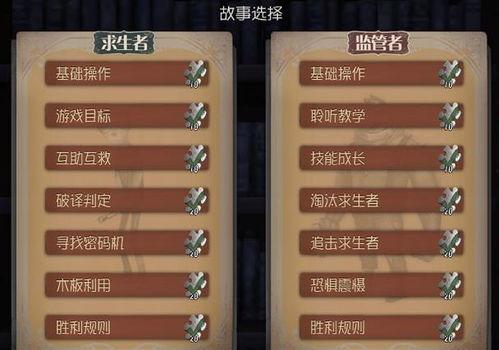 诺顿最新动态爆料,安全防护新篇章