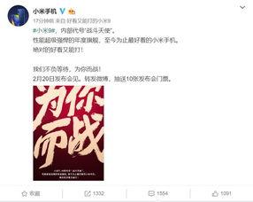 徐记最新爆料,娱乐圈最新爆料背后的真相