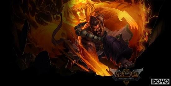 乌迪尔皮肤最新爆料,神秘元素与奇幻冒险交织