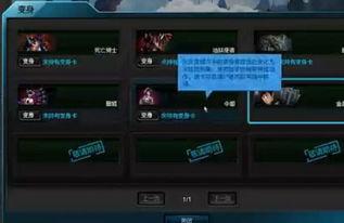 烈火天空最新爆料视频,揭秘神秘力量与激战瞬间