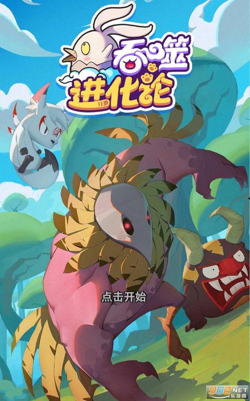 青秋最新爆料录音下载,最新爆料背后的真相与内幕