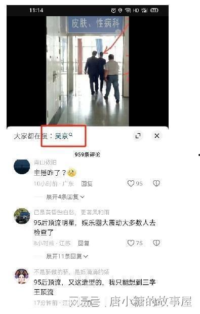 内娱今日爆料微博最新,明星恋情曝光，娱乐圈再掀波澜