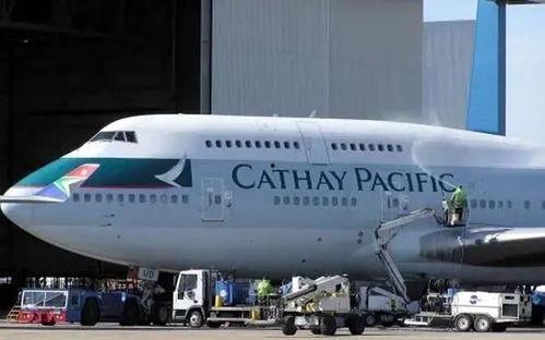 国泰航空爆料人名单最新,最新爆料人名单曝光