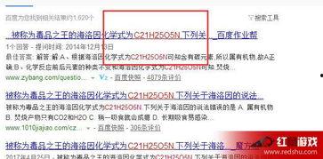 卓伟爆料的最新视频,娱乐圈惊天大事件曝光