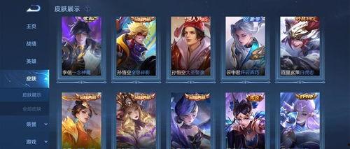 最新荣耀典藏爆料,神秘英雄即将登场，技能特效震撼来袭！