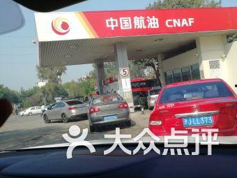 天津加油站爆料视频最新,揭露油品质量与价格疑云