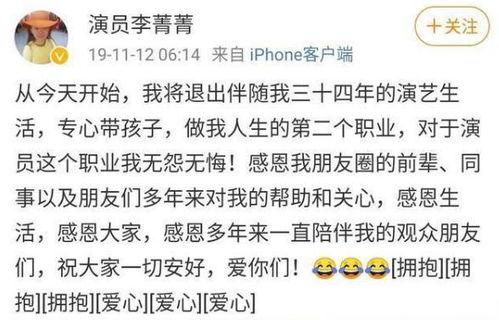 赣州市媒体爆料事件最新