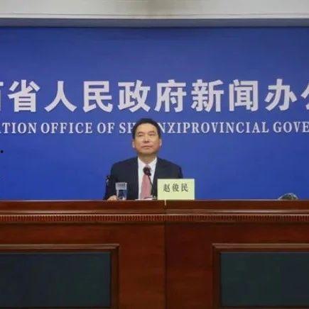 安康最新爆料新闻,揭秘事件背后惊人真相