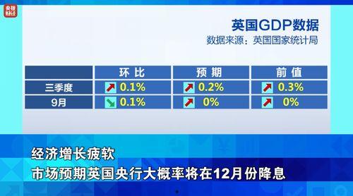国最新爆料,最新国爆猛料，震惊全国！