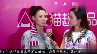 娱乐圈八卦最新爆料20秒,某明星恋情曝光，疑与神秘富二代牵手逛街！