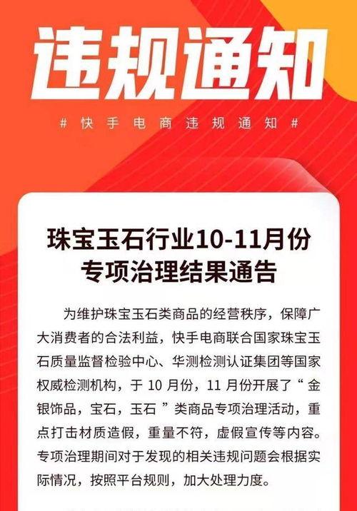 最新51爆料,揭秘娱乐圈最新热点事件，真相大白！