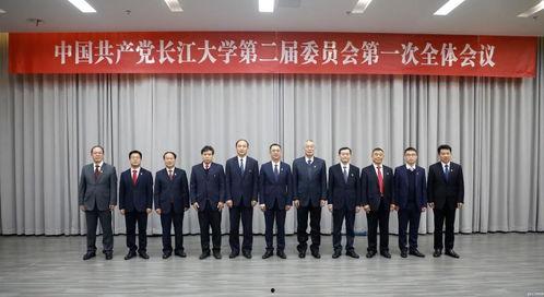 长江大学爆料新闻最新视频,揭秘校园事件真相