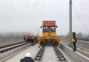 阜阳高铁站爆料事件最新,真相与反思