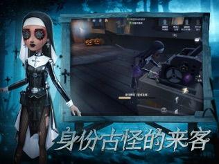 第5人格最新爆料可免费,神秘角色与剧情大揭秘