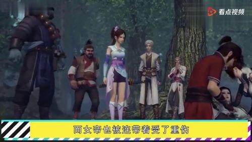 最新不良人爆料是真的吗,真相揭秘，是真是假？