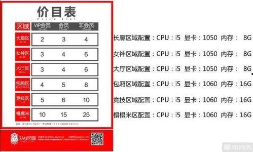 小漠大爆料最新,揭秘娱乐圈最新热点事件