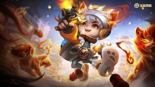 王者鲁班最新皮肤爆料,炫酷特效引期待！