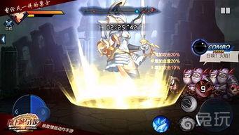 勇士与冒险最新爆料,揭秘神秘新篇章，探险之旅即将开启！