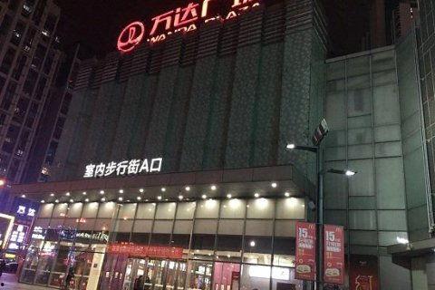 淮安饭店爆料视频大全最新,揭秘餐饮行业幕后真相