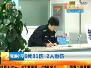 昆明学生事件最新爆料,真相逐渐浮出水面