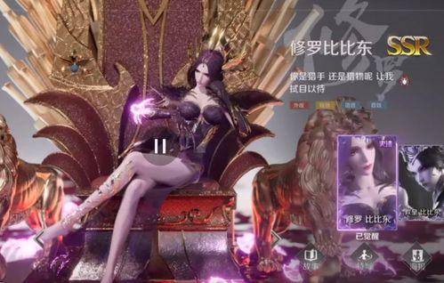 魂师对决sp最新爆料,神秘新角色揭晓，剧情高潮迭起，揭秘隐藏秘密！