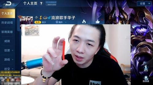 吕德华最新爆料,揭秘娱乐圈不为人知的幕后故事