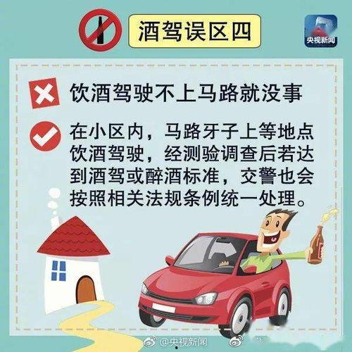 深圳外卖车爆料视频最新