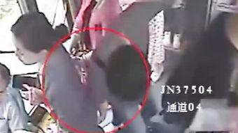 南京爆料男子视频最新消息,事件真相逐步浮出水面