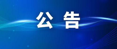盐城今日头条最新爆料