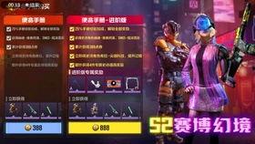 使命召唤s2最新爆料,二战2全新爆料：揭秘二战史诗级战役与神秘角色！