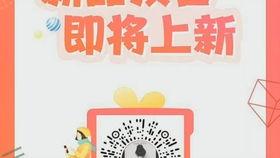 好物分享最新爆料视频,最新爆料视频亮点抢先看！