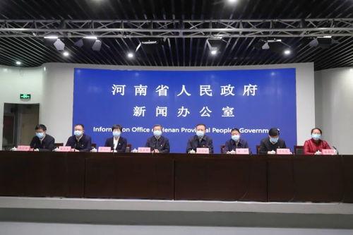 河南气象台最新爆料新闻,暴雨预警升级，局部地区将现极端天气