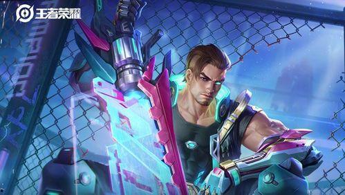 戈雅新皮肤最新爆料视频,揭秘神秘特效与独特设计