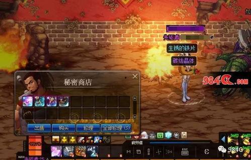 dnf金币回暖最新爆料