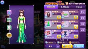 劲舞团2024年最新爆料,揭秘全新爆料，舞动未来新篇章