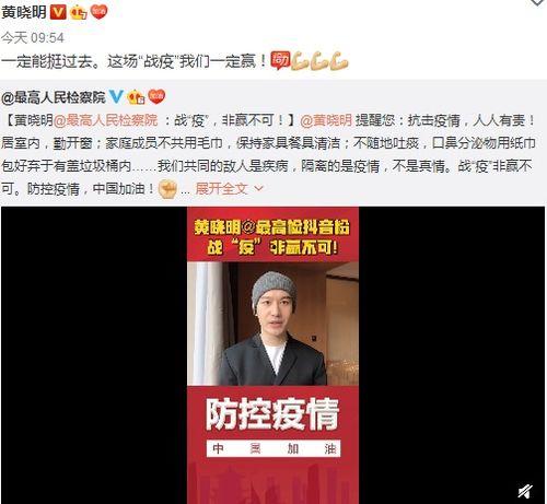 最近娱乐新闻最新大爆料,最新娱乐新闻独家爆料！