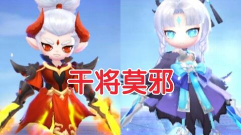 飞车魔法套装最新返场爆料,魔法狂欢，激情再现！