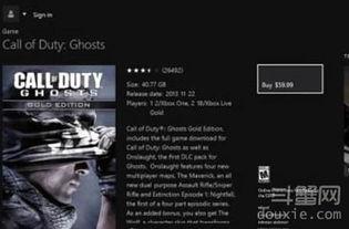 使命直播爆料最新消息是什么,揭秘神秘事件幕后真相