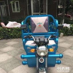 成都电三轮最新爆料,揭秘最新爆料背后的变革与挑战