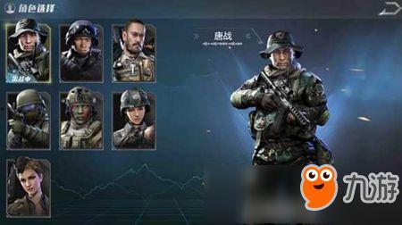 使命本周爆料最新消息,最新爆料信息汇总