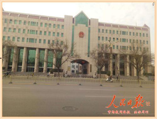 临汾研究所爆料事件最新,揭开科研伦理争议背后的真相